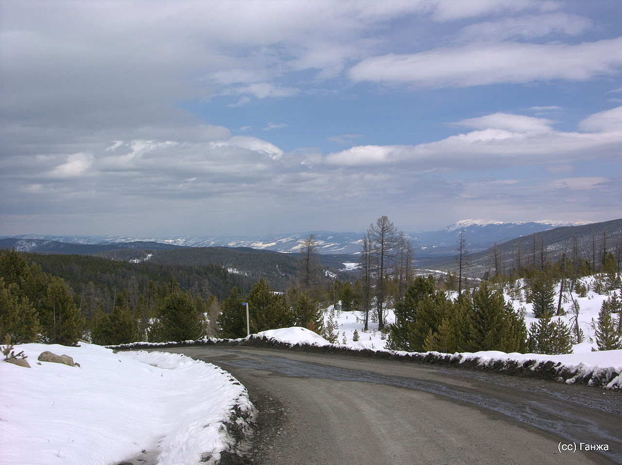 Ulagansky Pass